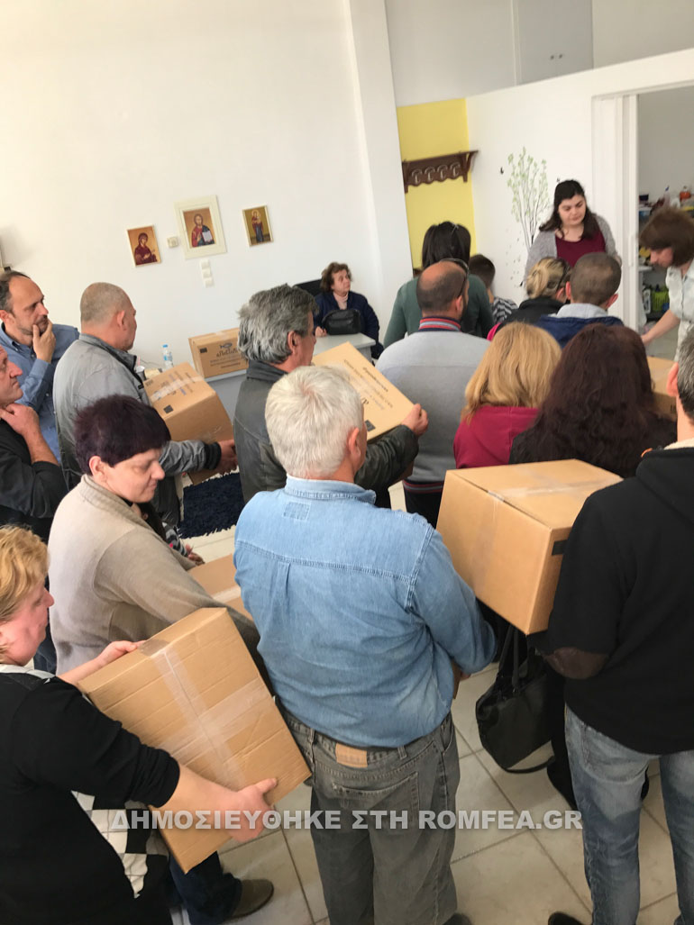 apostoli 2