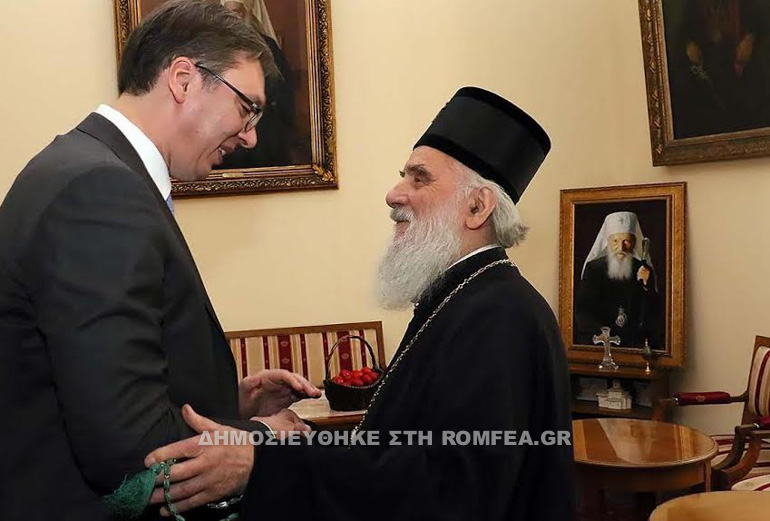 vucic 2