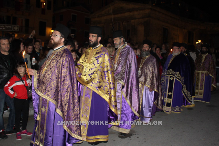 epitafios kerkira 1