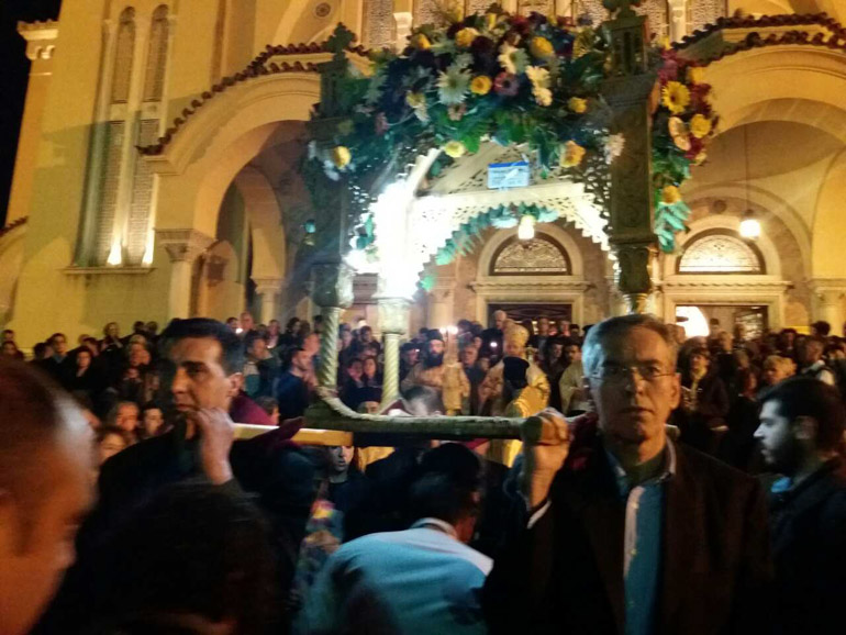 epitafios patra 1