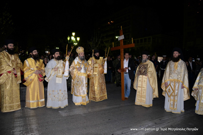 epitafios patra 5
