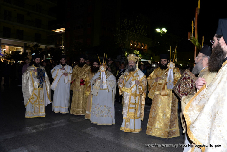 epitafios patra 1