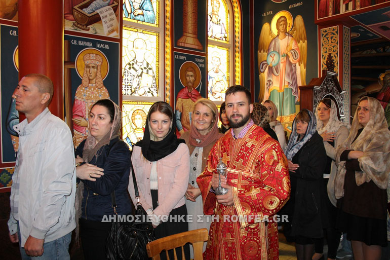 niptiros serbia 1