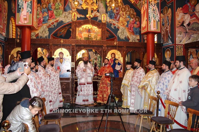 niptiros serbia 1