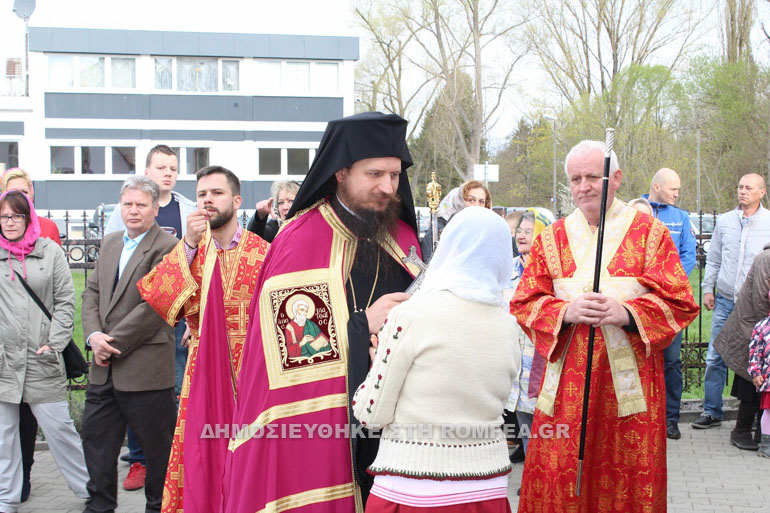 niptiros serbia 1