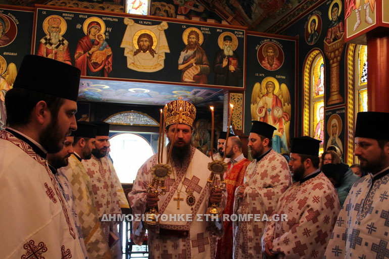 niptiros serbia 1
