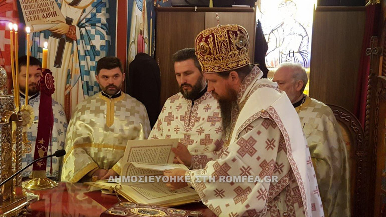 niptiros serbia 1