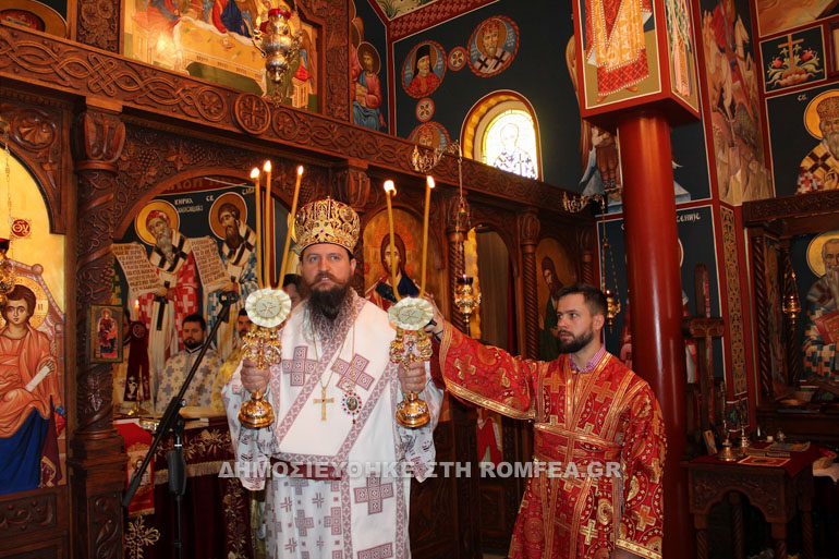 niptiros serbia 1