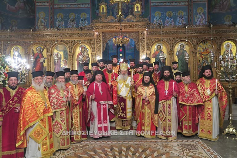 esperinos agapis lamia 33