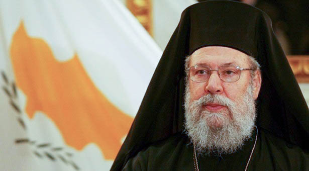kiprou xrisostomos
