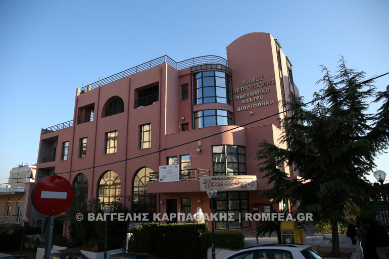 agia triada 1