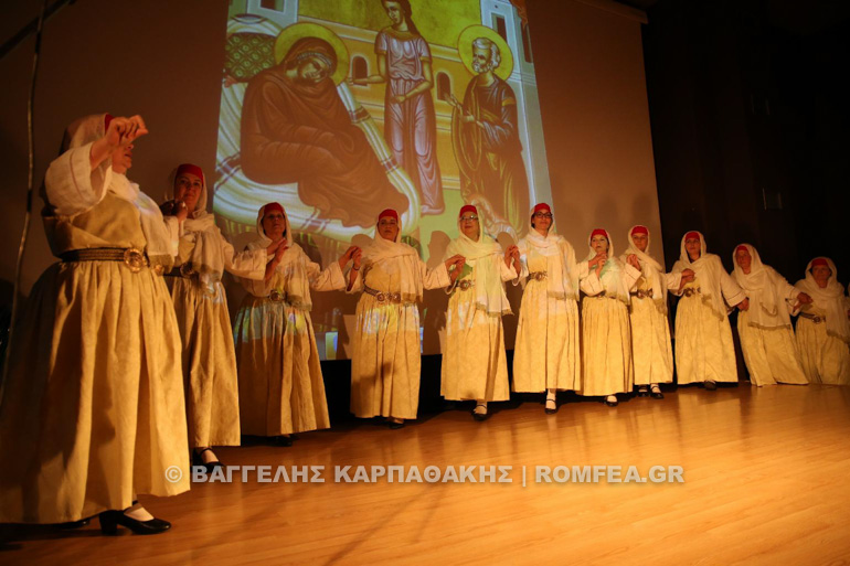agia triada 1