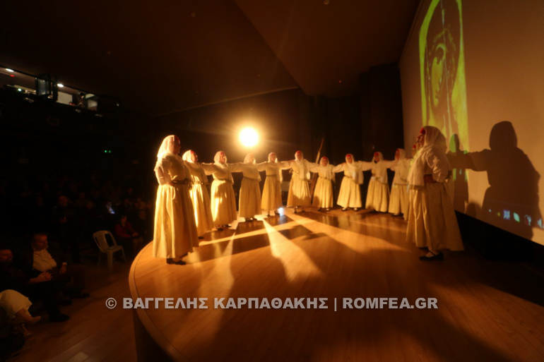 agia triada 1