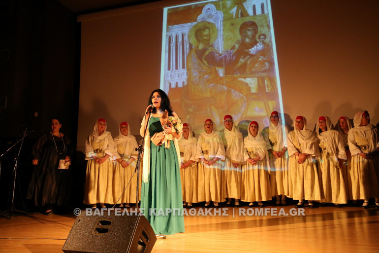 agia triada 1