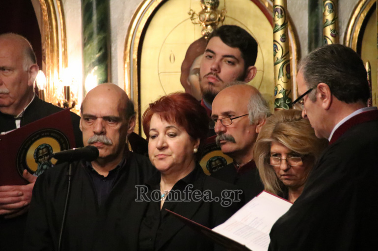 ekousio pathos 1