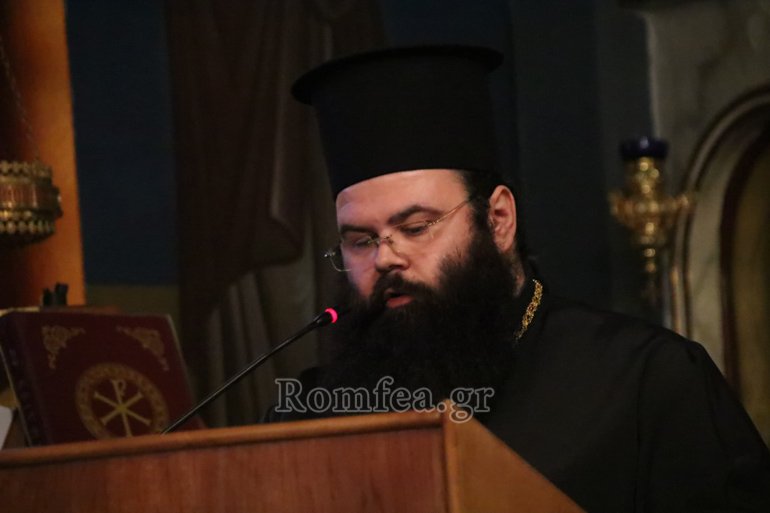 ekousio pathos 1