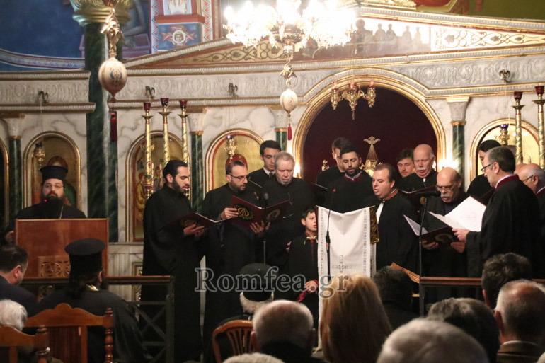 ekousio pathos 1