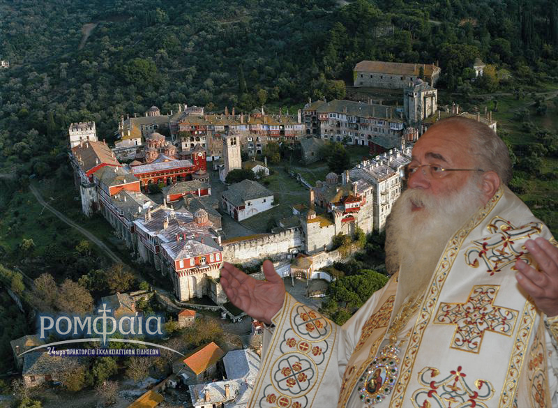 batopaidi kilkisiu
