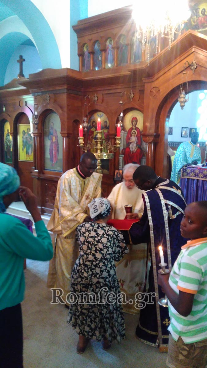 patriarxiki 1