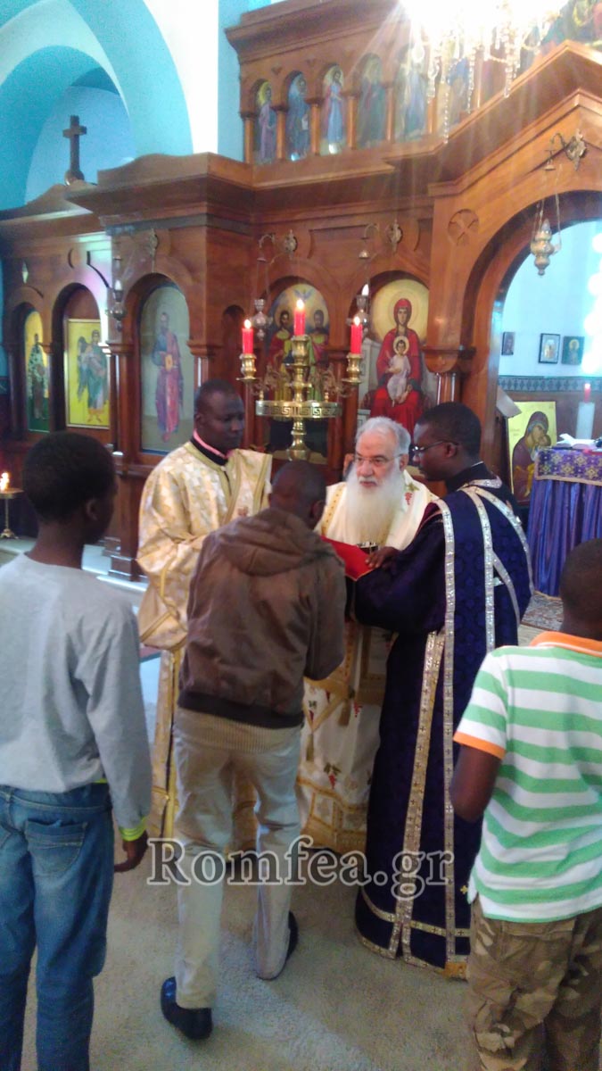 patriarxiki 1