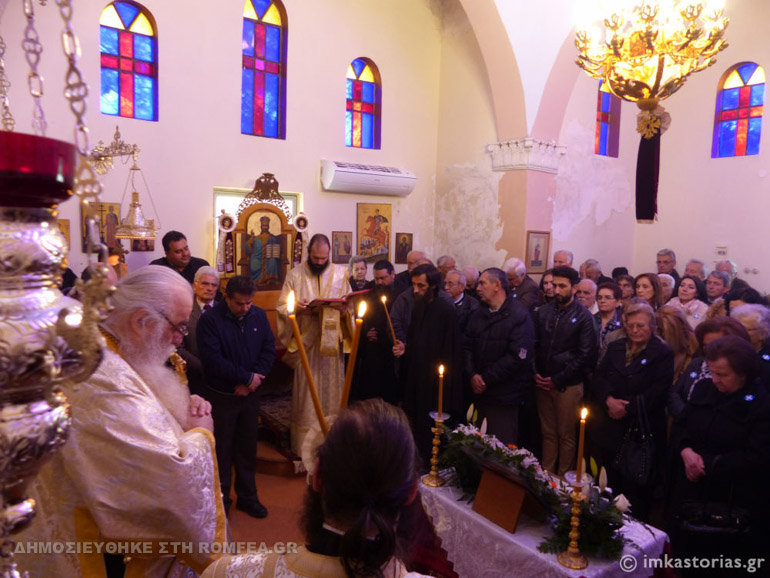 lazaros kastoria 1