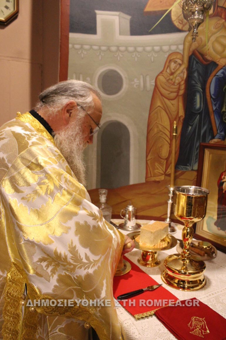 lazaros kerkira 1