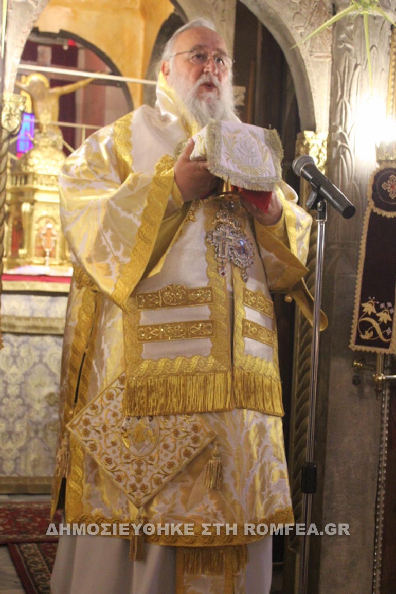 lazaros kerkira 1