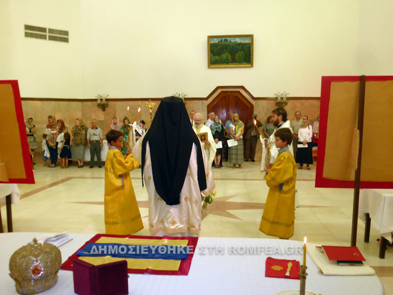 mavritania 1
