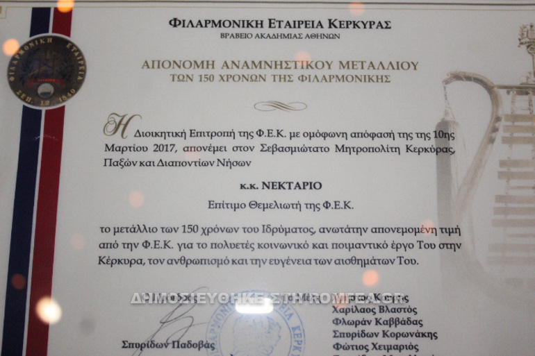 timitiki 1