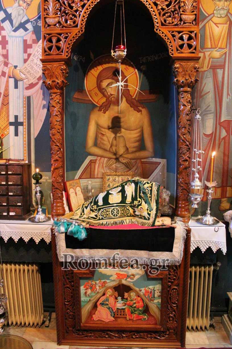 bagia 1