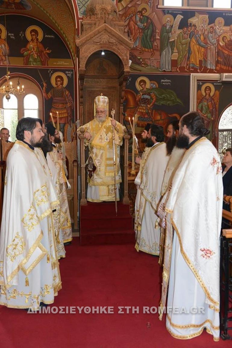 diakonos konsta 1