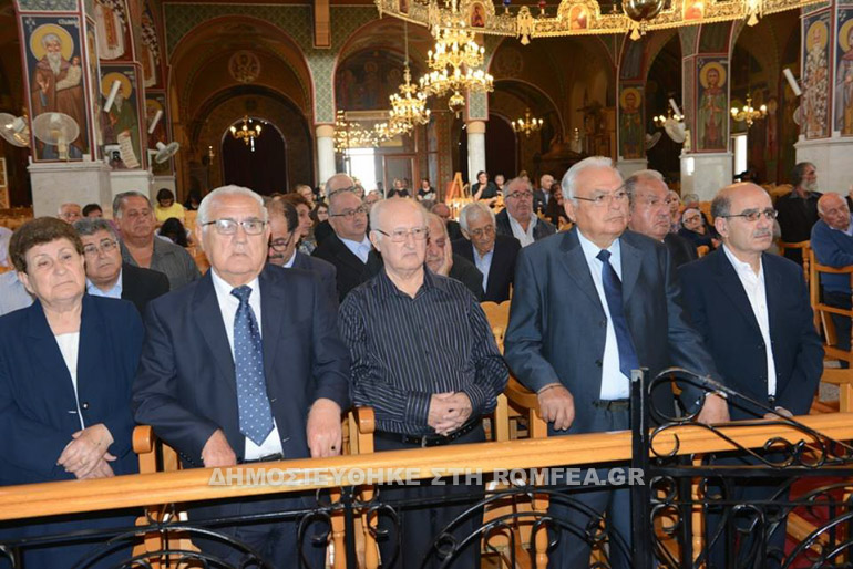 diakonos konsta 1