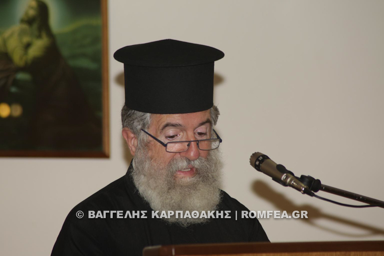 filoptoxo 1
