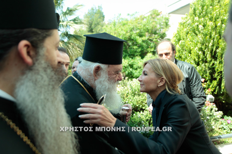 mko mitsotakis 1