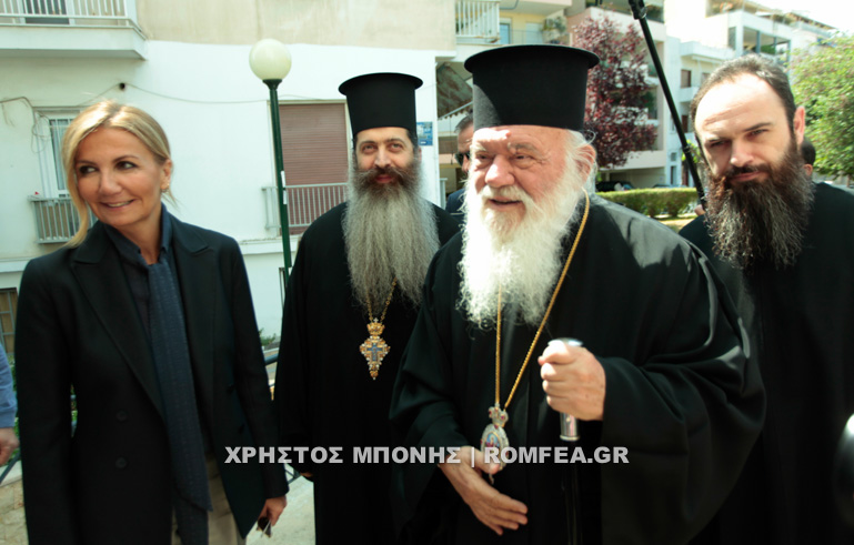 mko mitsotakis 1