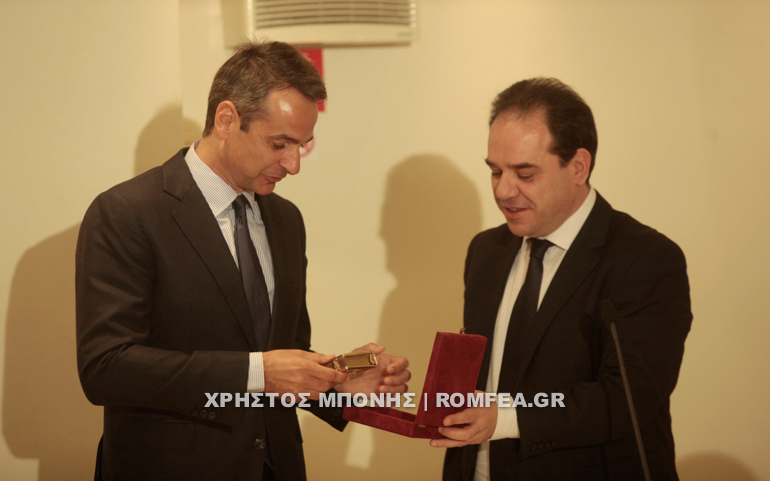 mko mitsotakis 19