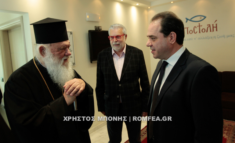 mko mitsotakis 1