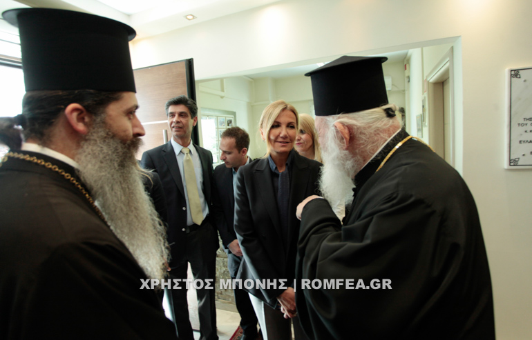 mko mitsotakis 1