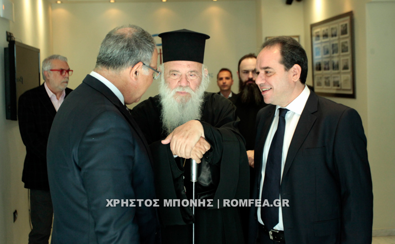 mko mitsotakis 1