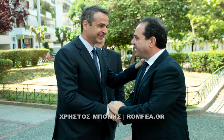 mko mitsotakis 1
