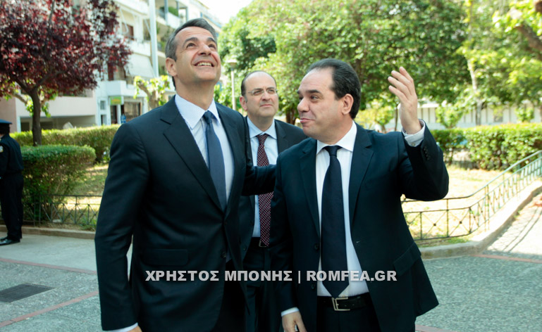 mko mitsotakis 1