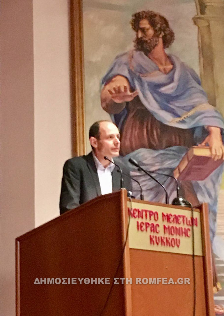 omilia ignatiou 2