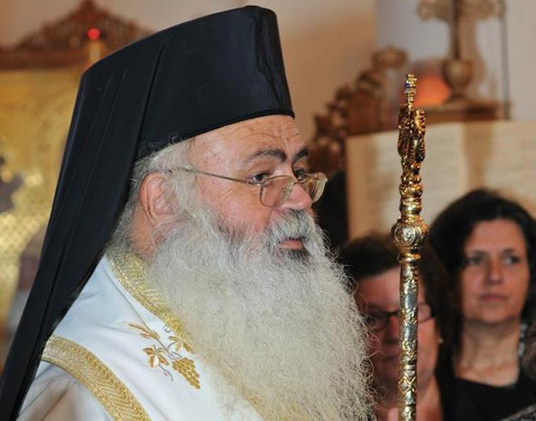 pafoy georgios