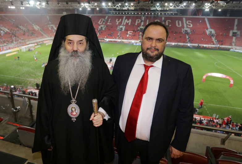 marinakis mitropolitis