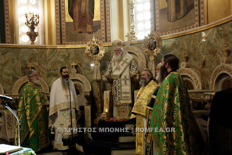 mitropolitikos 1