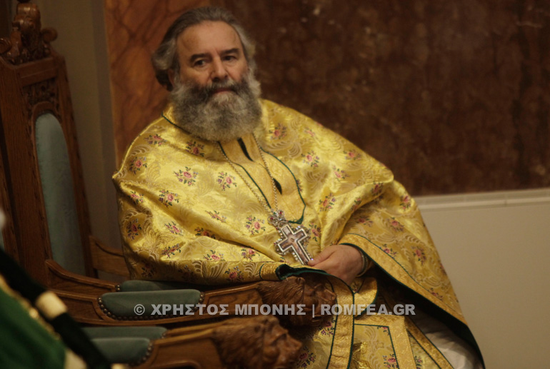mitropolitikos 2