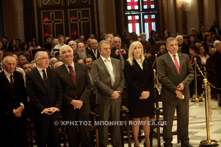 mitropolitikos 2