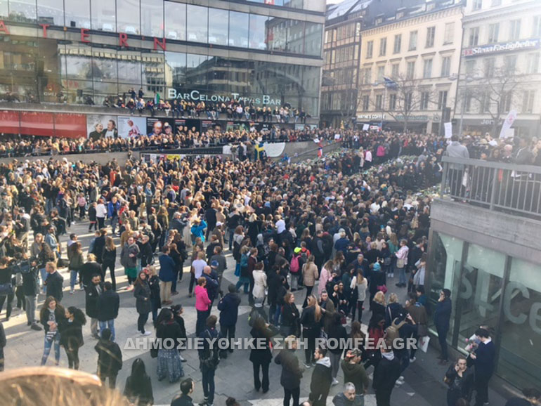 stockholm 1