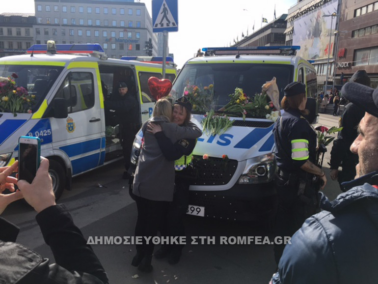 stockholm 1