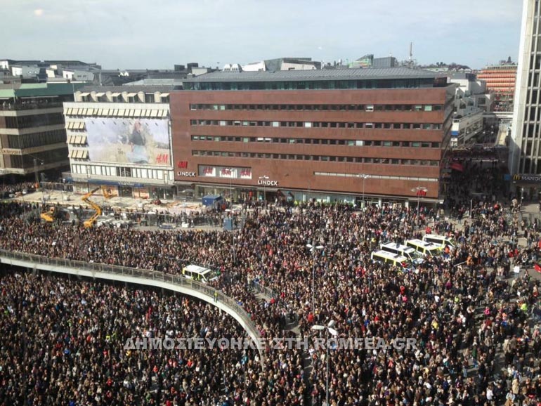 stockholm 1